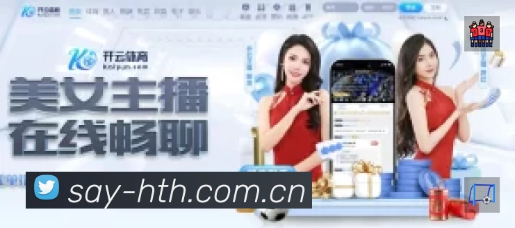 电竞资讯