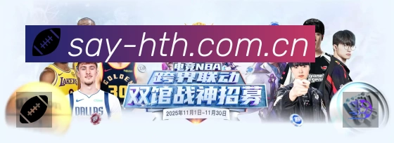 奖项1