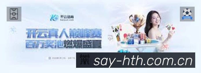 奖项2