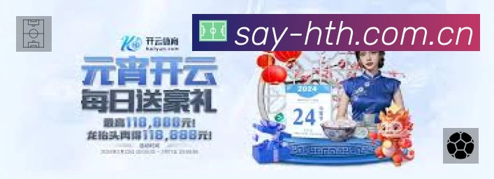 奖项3